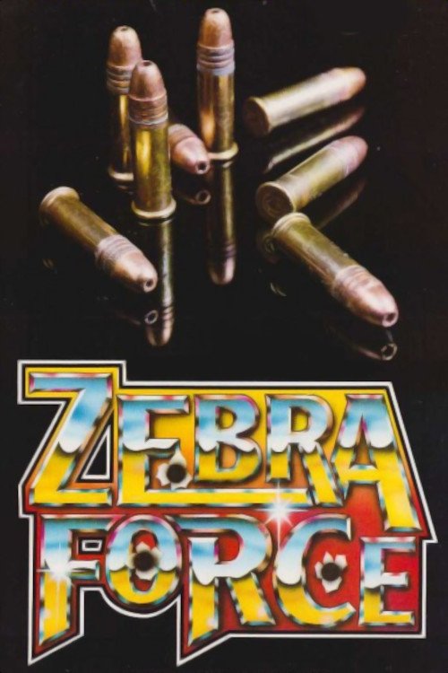 Постер Zebra Force